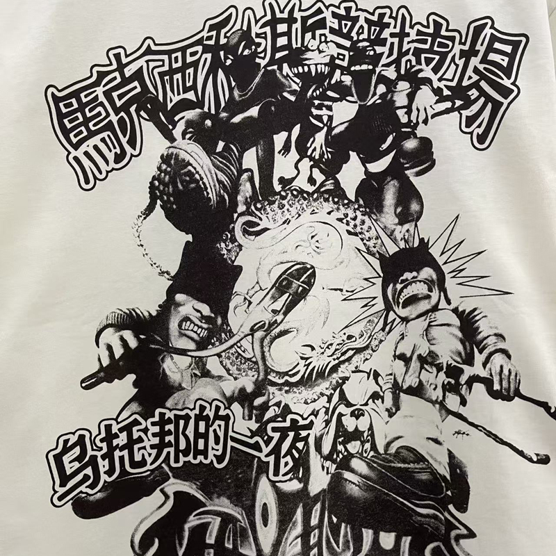 American High Street Summer Ne - Cactus Jack Tee ulasan dan harga